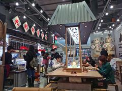 大堂-成都你六姐·牛肉冒菜(上海环宇荟店)