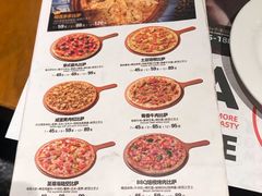 菜单-牛男手造(地铁天虹店)