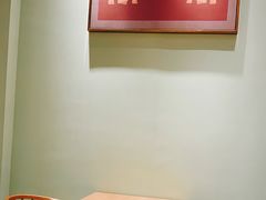 -摩登有记·新派泰国菜(银钻广场店)