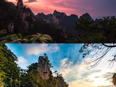 -大明山自然探索公园