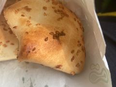 -吉利利·烤包子(双井店)