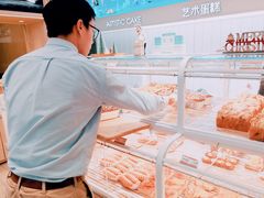 -好利来(内双楠店)