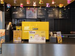 -麦当劳(国际社区店)