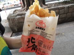 SAM_2588-利强记北角鸡蛋仔(弥敦道店 )