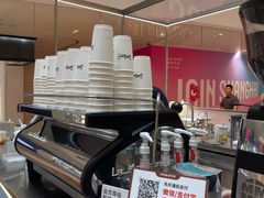-Seesaw Coffee(上海虹桥天地店)