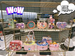-NOKNOK若蔻亲子餐厅(天地壹方北馆店)