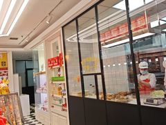 -味多美蛋糕(梨园店)