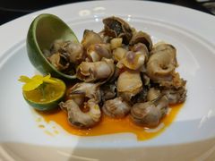 辣酒香拌小花螺-潮隐·东园现代潮菜