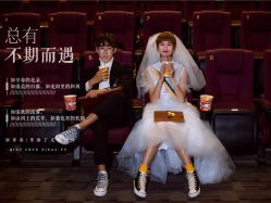 -摩玛婚纱摄影(杭州店)