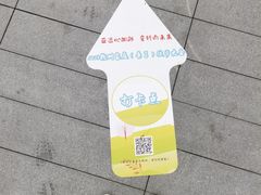 -金沙湖公园
