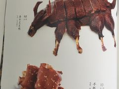 -丽华园(汉阳龙阳店)