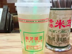 -美芝莲(领展购物广场中关村店)