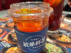 -敏华冰厅(天河城店)