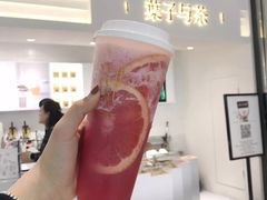 -叶子与茶(苏宁广场店)