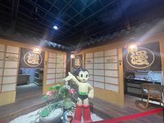 -上海动漫博物馆