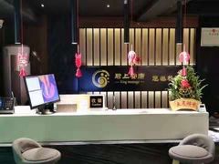 -君悦会影院足道·SPA•推拿(江桥店)