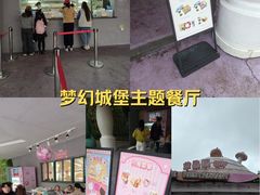 -安吉Hello Kitty乐园