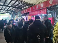 -鑫朱雀农贸批发市场