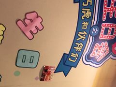 -麦当劳(庐山南路店)