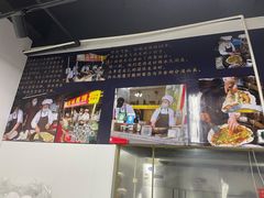 -金杨老摊头蛋饼(金口路店)