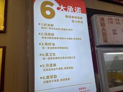 -螺小丰柳州螺蛳粉(广西大学店)