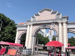 -厦门大学(思明校区)
