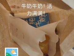 -麦当劳(金狮广场店)