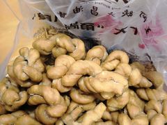 -王阿姨文昌油赞子(府桥街店)