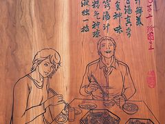 -西安贾三灌汤包·回坊小吃·清真炒菜(北院门总店)