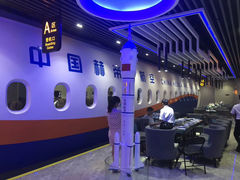 -赫帝拉航空主题餐厅(南宁店)