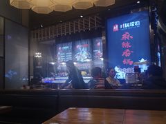 -川锅哎哟·麻辣香锅(国大城市广场店)