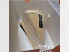 -小半有礼(天河南店)