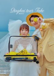 点击看大图 -蒙娜丽莎婚纱摄影·旅拍