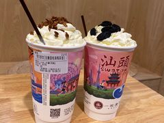 银花香饮-一杯潮茶·专注潮汕茶饮(朝阳庄店)