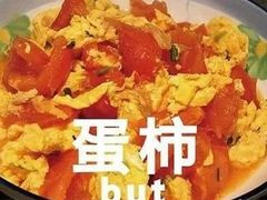 -白兔子密室(长寿路店)