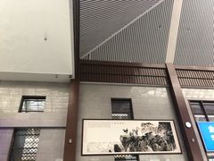 -曲阜东站