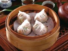 -子曰禮·茶居(端州星光礼誉店)