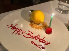 -翡翠36餐厅(浦东香格里拉店)