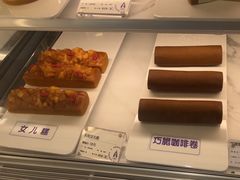 -GANSO元祖食品(大市口店)