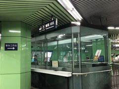 -蒲黄榆(地铁站)