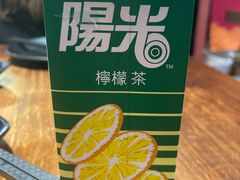 -起锅烧油(信河街店)