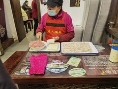 -长人馄饨铺(解放街店)