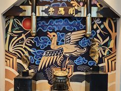 -二分八云雁阁•新晋菜大同味(长治路店)