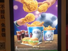 -麦当劳(怀集店)