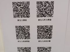 -广州市红十字会医院(总院)