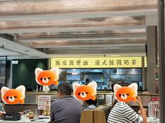 -香港新发烧腊茶餐厅(书城店)