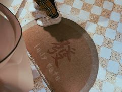 -LADY FAFA(巨鹿路陕西南路路口店)