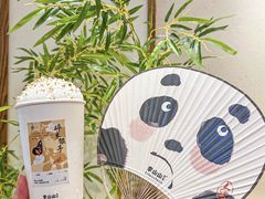 -李山山茶事(景枫店)