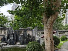 -卫鼎轩·曹公馆(鼓楼店)