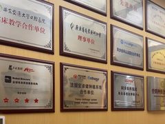 -同步齿科·数字化正畸种植口腔中心(珠海店)